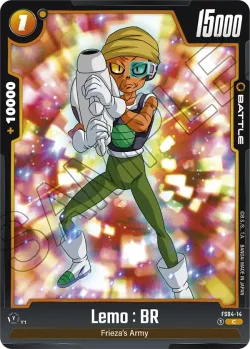 Lemo : BR 「FS04-14」「EN」