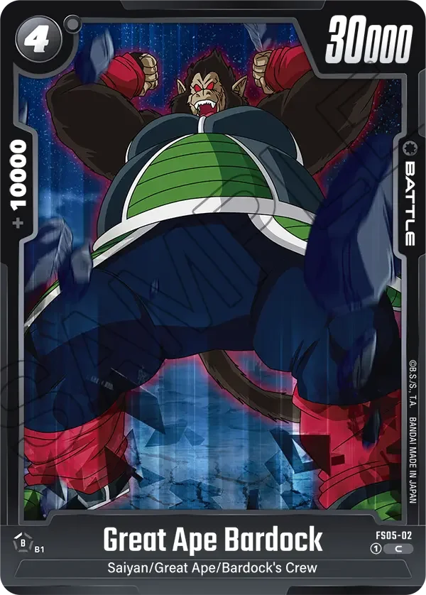 Great Ape Bardock 「FS05-02」「EN」