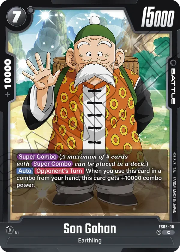 Son Gohan 「FS05-05」「EN」