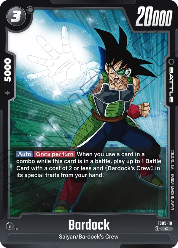 Bardock 「FS05-10」「EN」