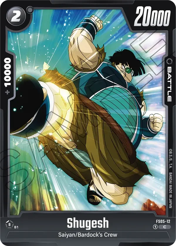 Shugesh 「FS05-12」「EN」