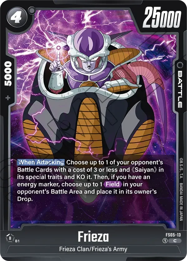 Frieza 「FS05-13」「EN」