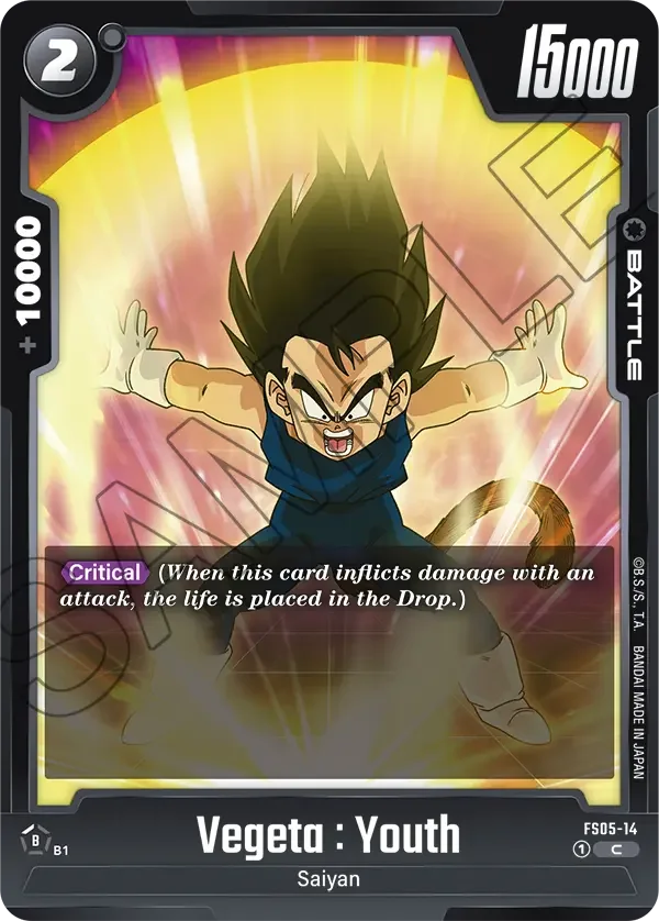 Vegeta : Youth 「FS05-14」「EN」