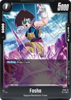 Fasha 「FS05-04」「EN」