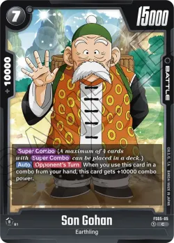 Son Gohan 「FS05-05」「EN」