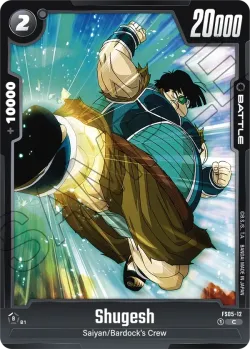 Shugesh 「FS05-12」「EN」