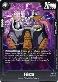 Frieza 「FS05-13」「EN」