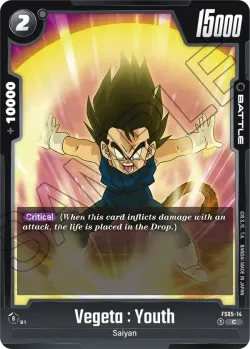 Vegeta : Youth 「FS05-14」「EN」