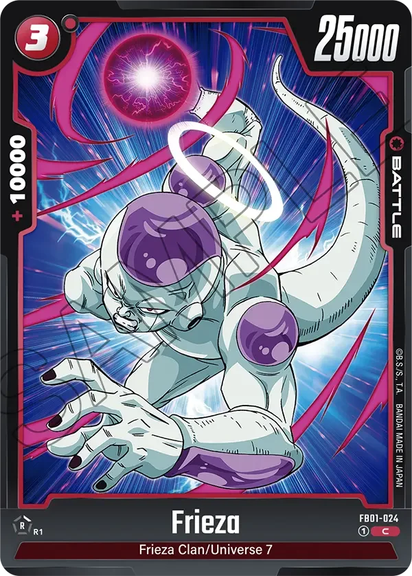 Frieza 「FB01-024-p1」「EN」