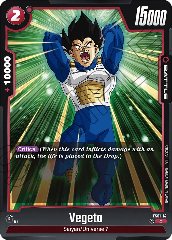 Vegeta 「FS01-14-p1」「EN」