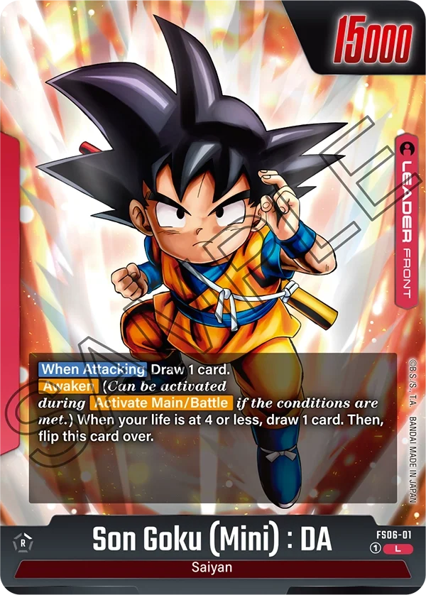 Son Goku (Mini) : DA 「FS06-01」「EN」
