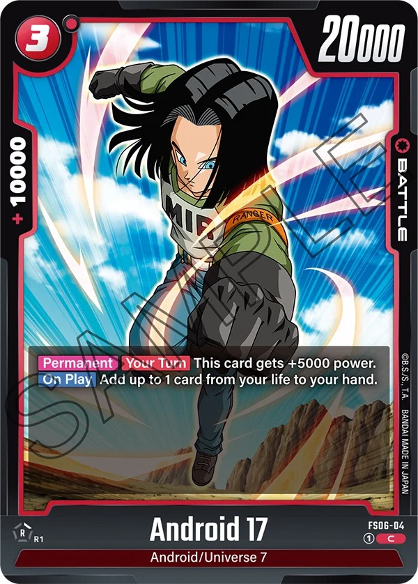 Android 17 「FS06-04」「EN」