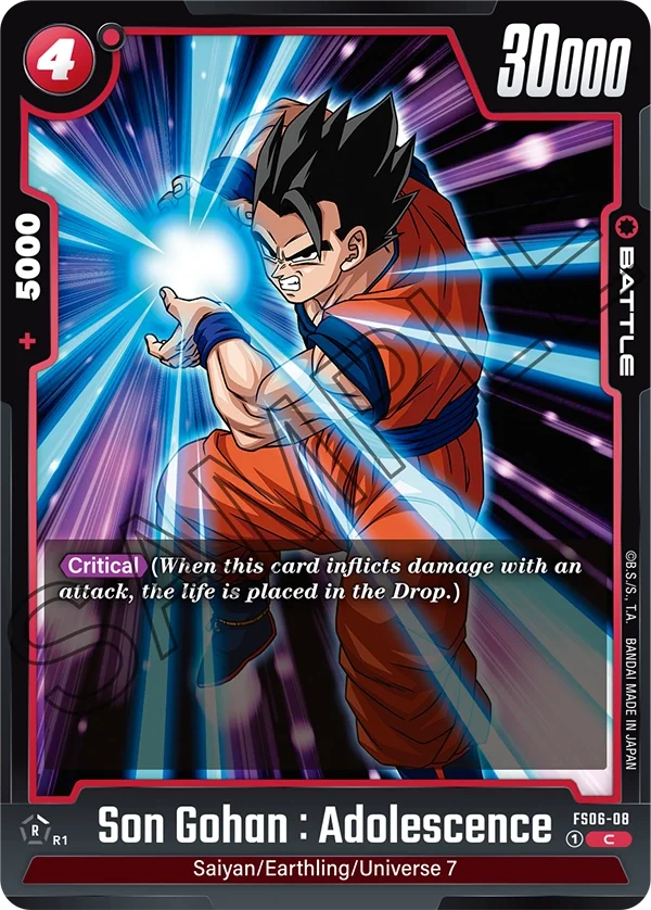 Son Gohan : Adolescence 「FS06-08」「EN」