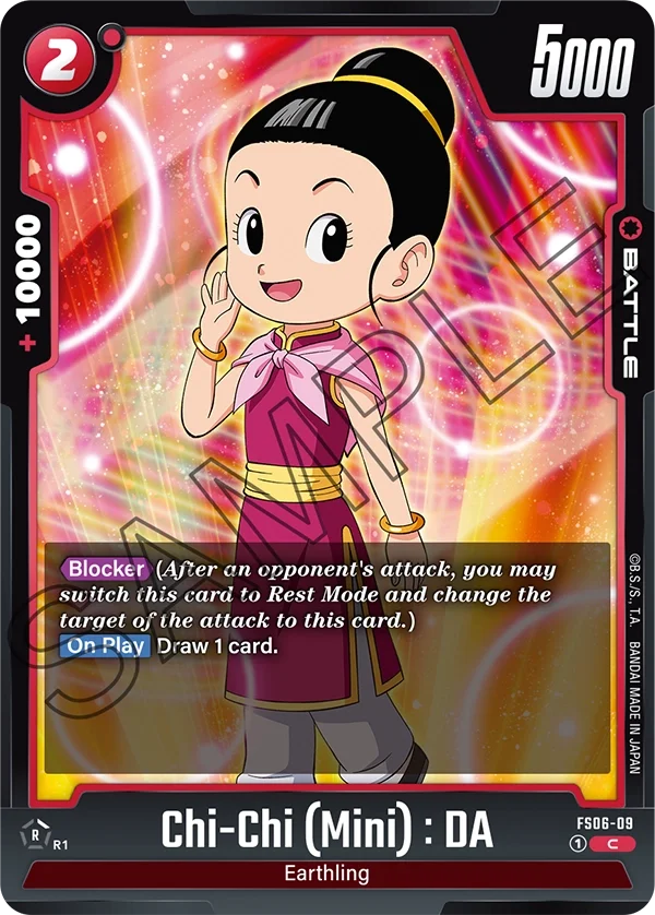 Chi-Chi (Mini) : DA 「FS06-09」「EN」