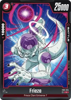 Frieza 「FB01-024-p1」「EN」