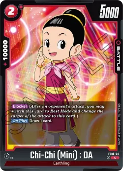 Chi-Chi (Mini) : DA 「FS06-09」「EN」