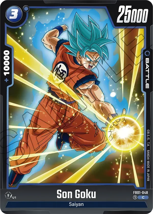 Son Goku 「FB01-048-p1」「EN」