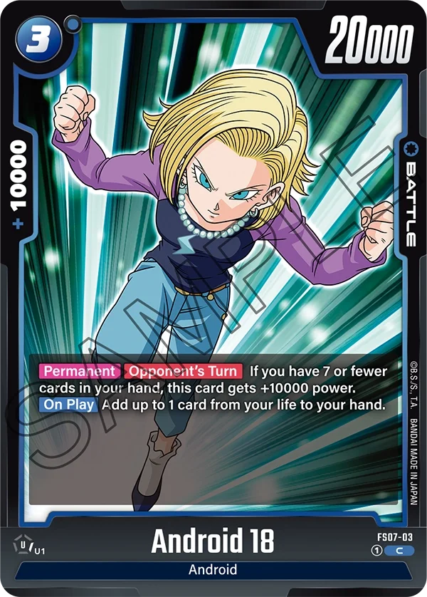 Android 18 「FS07-03」「EN」
