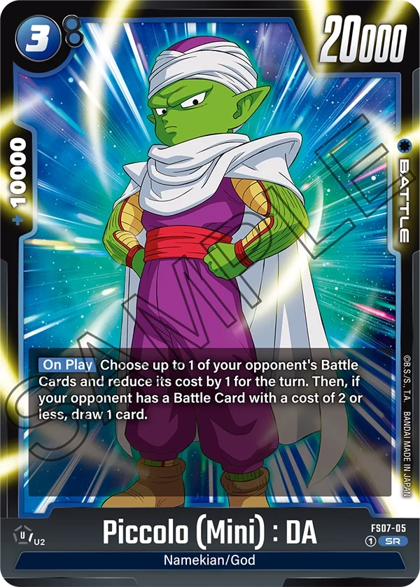 Piccolo (Mini) : DA 「FS07-05」「EN」
