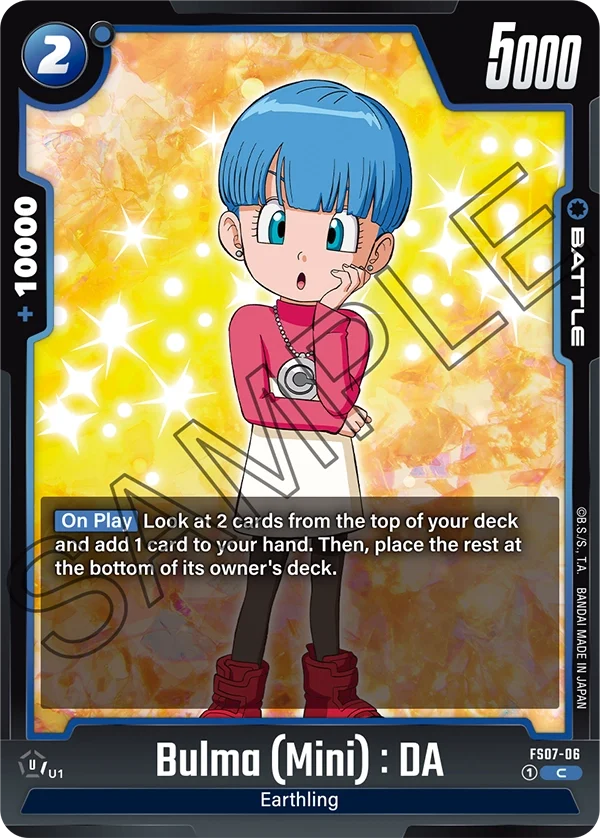 Bulma (Mini) : DA 「FS07-06」「EN」