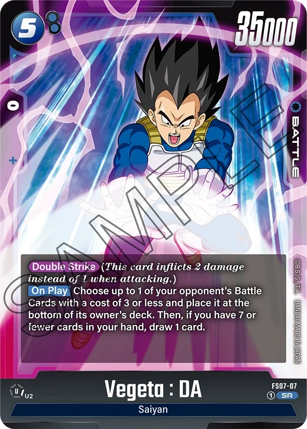 Vegeta : DA 「FS07-07」「EN」