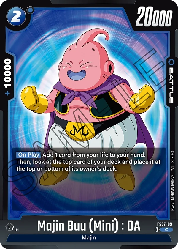 Majin Buu (Mini) : DA 「FS07-09」「EN」