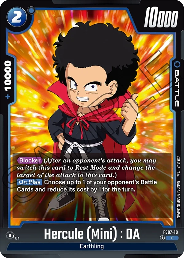 Hercule (Mini) : DA 「FS07-10」「EN」