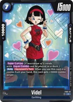 Videl 「FS02-10-p2」「EN」
