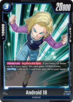 Android 18 「FS07-03」「EN」