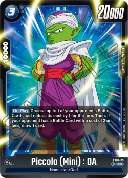 Piccolo (Mini) : DA 「FS07-05」「EN」