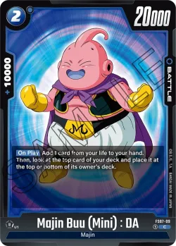 Majin Buu (Mini) : DA 「FS07-09」「EN」