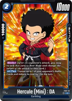 Hercule (Mini) : DA 「FS07-10」「EN」