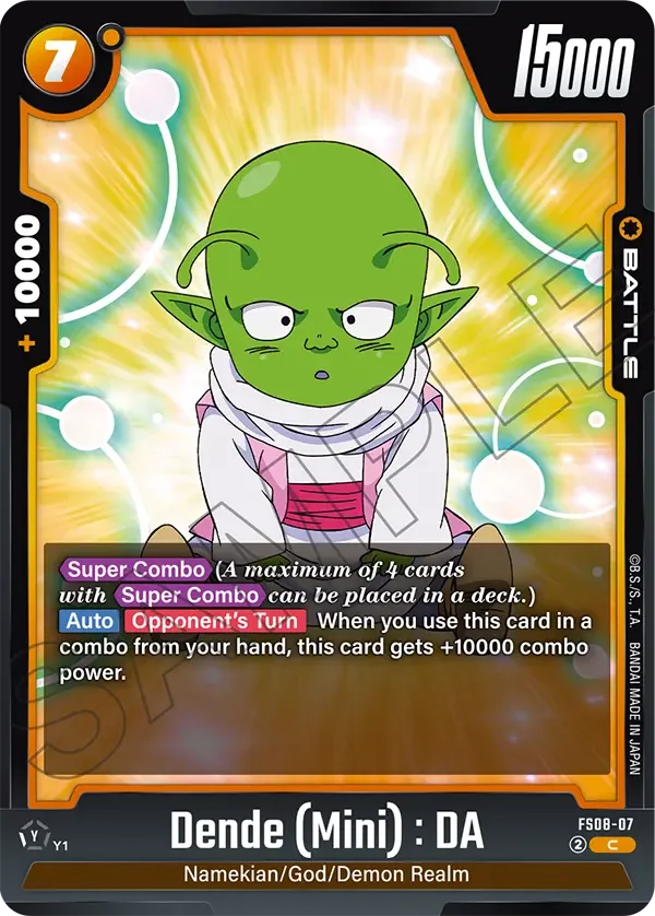 Dende (Mini) : DA 「FS08-07」「EN」