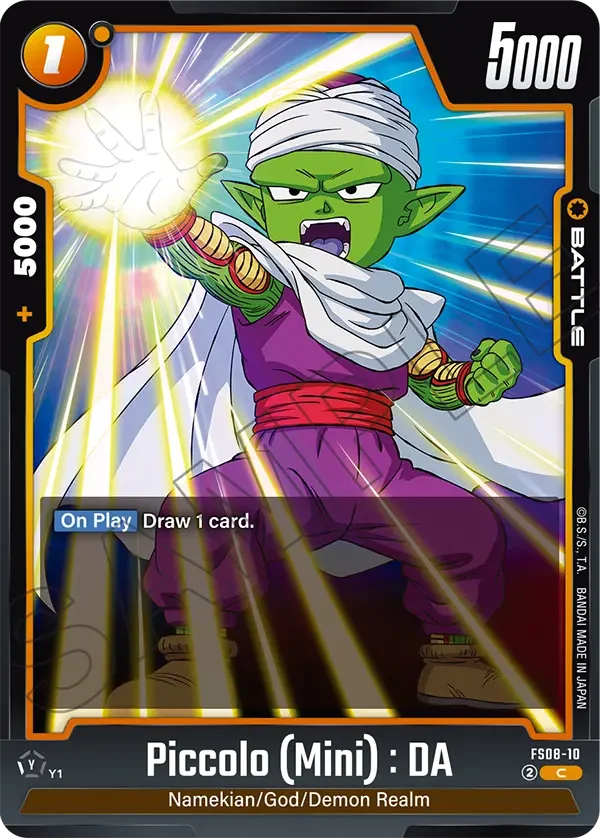 Piccolo (Mini) : DA 「FS08-10」「EN」