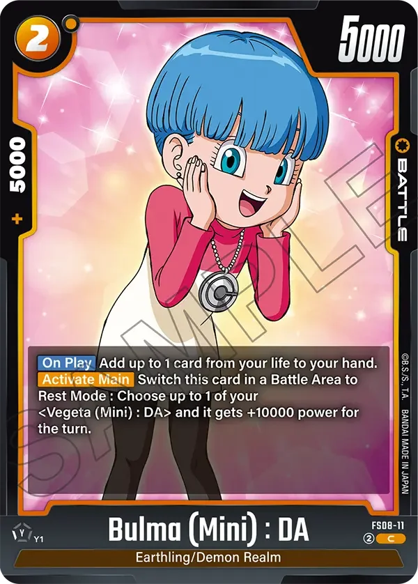 Bulma (Mini) : DA 「FS08-11」「EN」