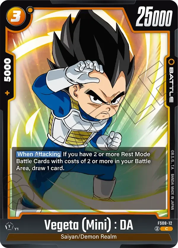 Vegeta (Mini) : DA 「FS08-12」「EN」