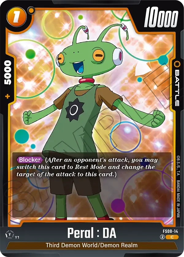Peral : DA 「FS08-14」「EN」