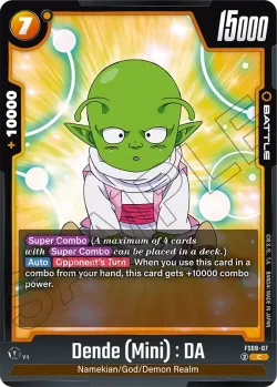 Dende (Mini) : DA 「FS08-07」「EN」