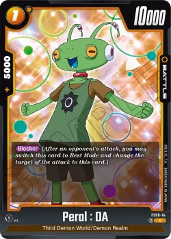 Peral : DA 「FS08-14」「EN」