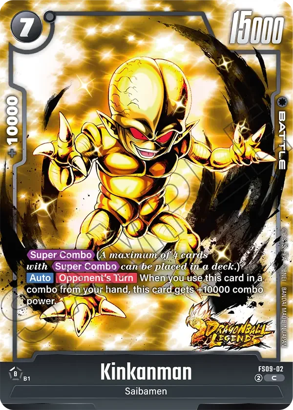 Kinkanman 「FS09-02」「EN」