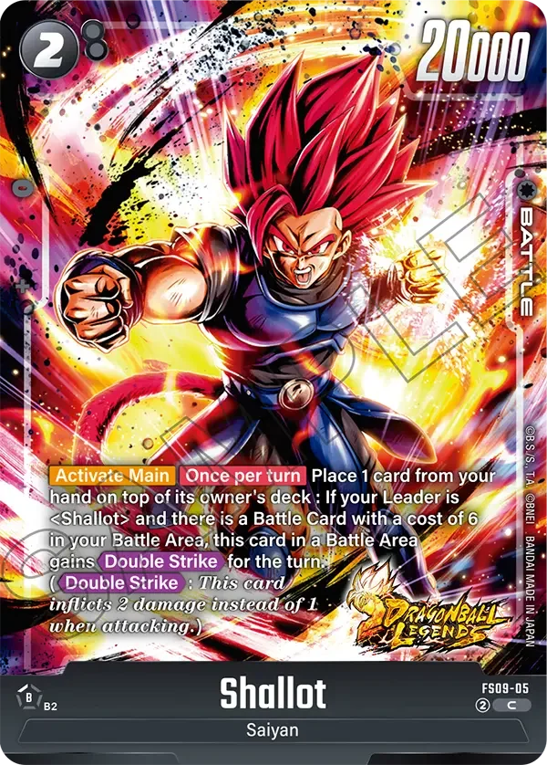 Shallot 「FS09-05」「EN」