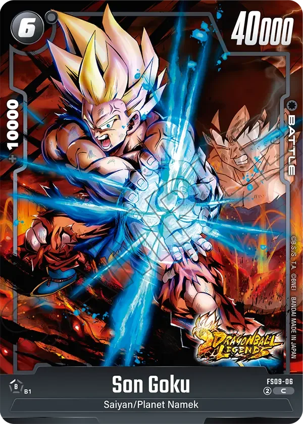 Son Goku 「FS09-06」「EN」