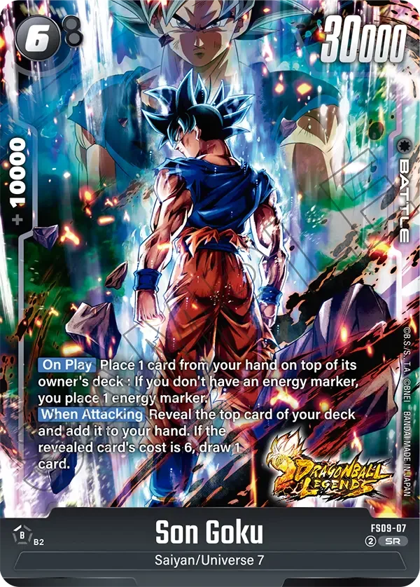 Son Goku 「FS09-07」「EN」