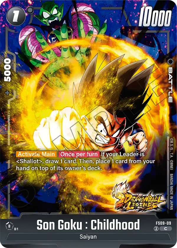Son Goku : Childhood 「FS09-09」「EN」