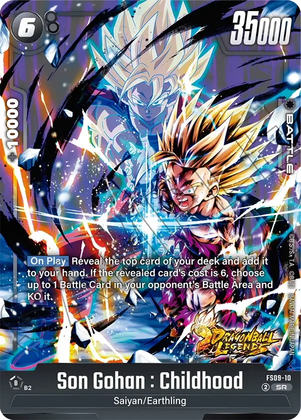 Son Gohan : Childhood 「FS09-10」「EN」