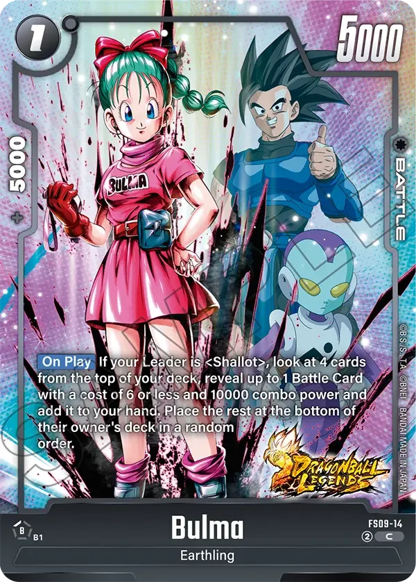 Bulma 「FS09-14」「EN」