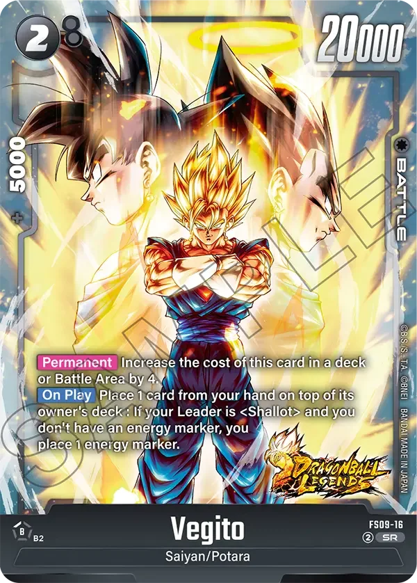 Vegito 「FS09-16」「EN」