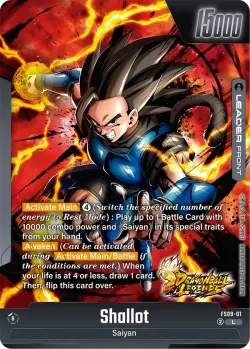 Shallot 「FS09-01」「EN」