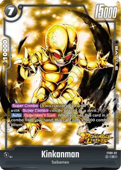 Kinkanman 「FS09-02」「EN」