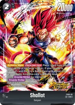 Shallot 「FS09-05」「EN」